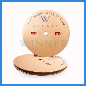 روکش حرارتی سایز7 قرمز